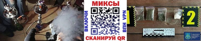 kraken как войти  Новая Усмань  Бутират жидкий экстази  наркота 