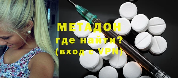 амф Новодвинск