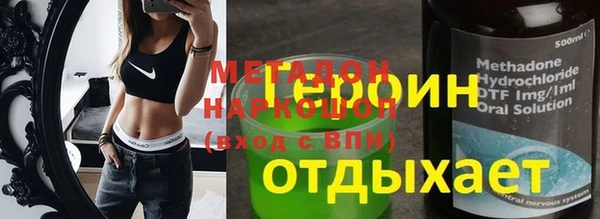 МДПВ Новокубанск