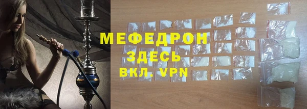 МДПВ Новокубанск