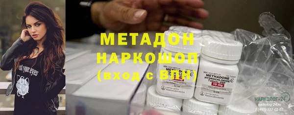 МДПВ Новокубанск