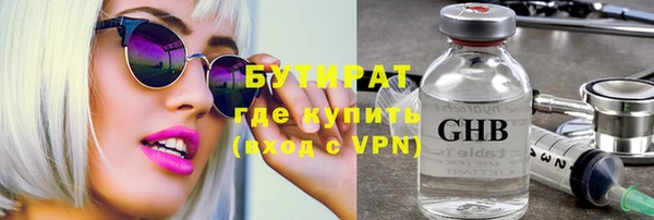 МДПВ Новокубанск