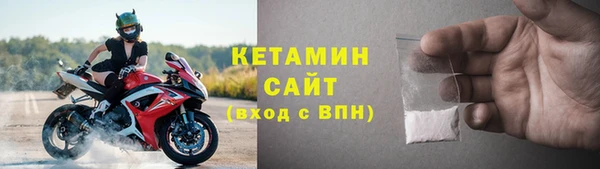 амф Новодвинск