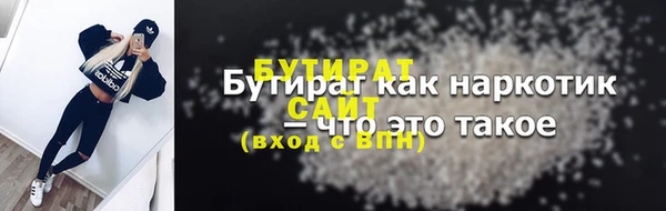 амф Новодвинск