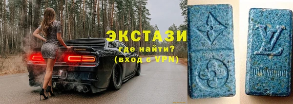 МДПВ Новокубанск