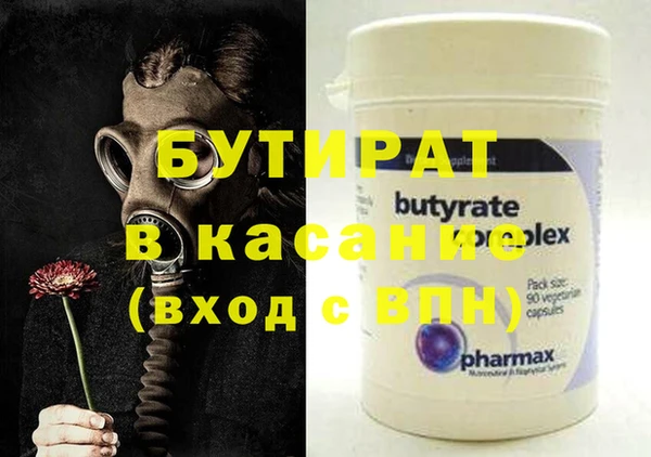 МДПВ Новокубанск
