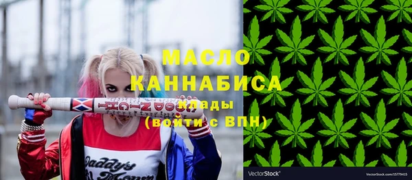 МДПВ Новокубанск