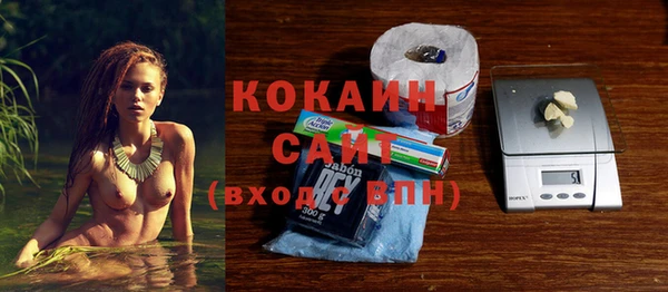 МДПВ Новокубанск
