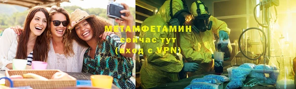 МДПВ Новокубанск