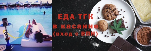 амф Новодвинск