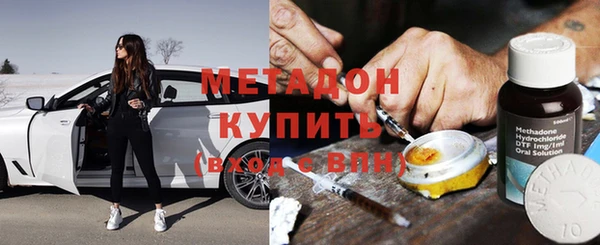 МДПВ Новокубанск