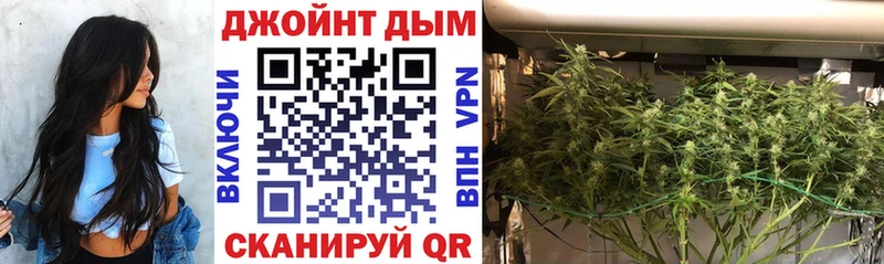 Каннабис MAZAR  Новая Усмань 